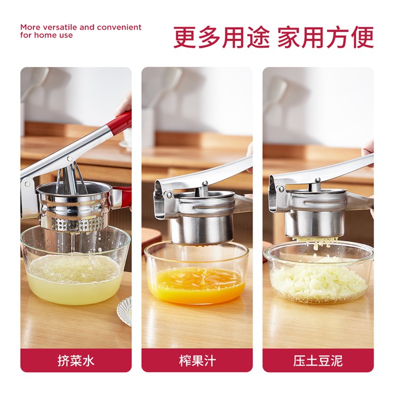 挤菜水神器炸串挤油蔬菜脱水压榨机商用饺子菜馅压菜不锈钢挤水器