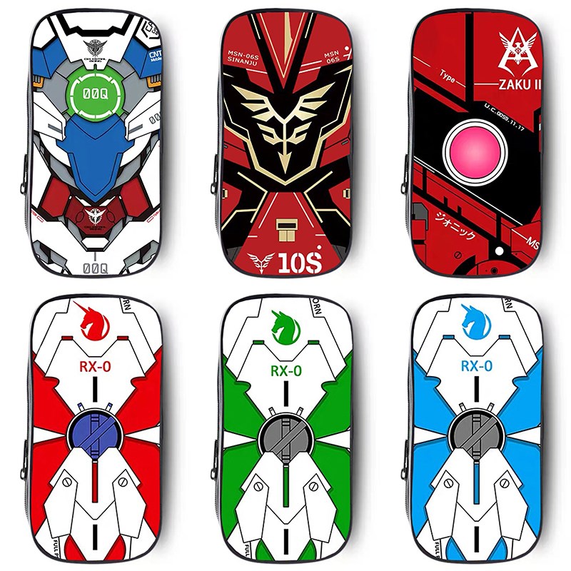 机动战士高达笔袋大容量儿童铅笔盒布动漫文具盒初中小学生笔袋男