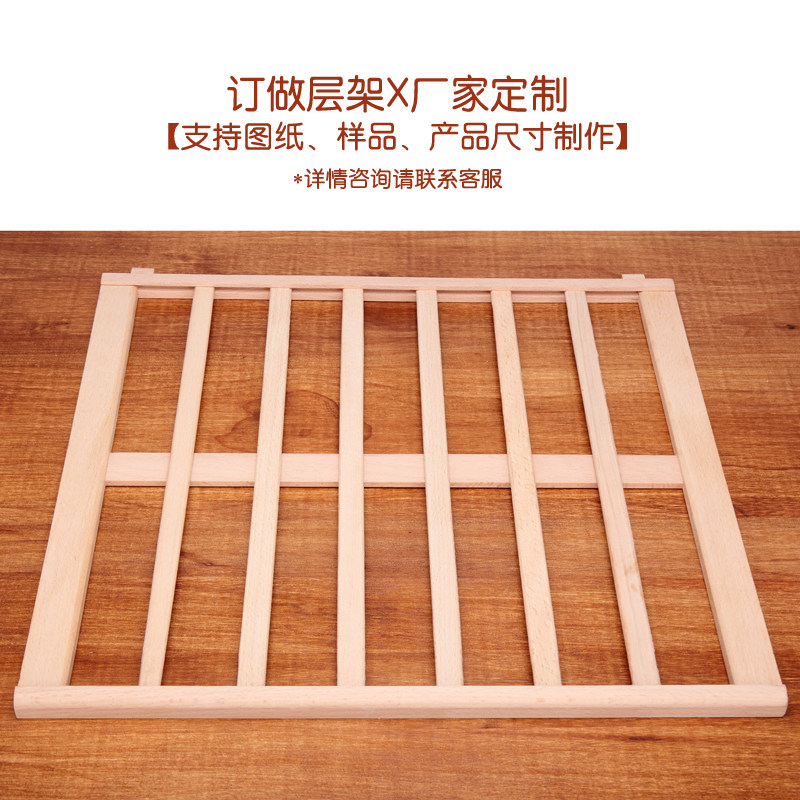 厂家专注红酒柜榉木层架定做 榉木托盘木盒实木展示酒架 尺寸定做