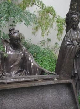 石膏定制木圣公输盘鲁班雕像马钧张旭怀素墨子张衡雕塑模型摆件