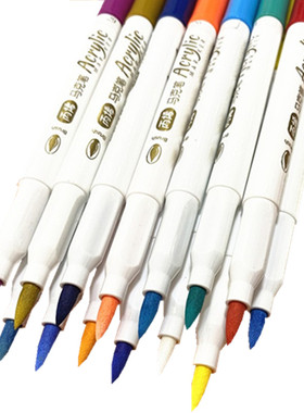 软头丙烯麦克笔单色单支自选蓝色红色补色画室幼儿园黄色绿色加大