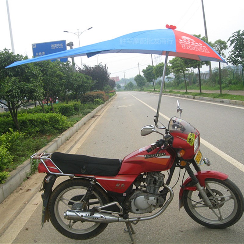 加长摩托车伞雨棚三轮车电动车遮阳雨伞防晒太阳伞超大加厚雨篷