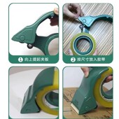 大号透明胶带切割器6cm宽打包器TD 快递封箱器封口机 60加厚手握式