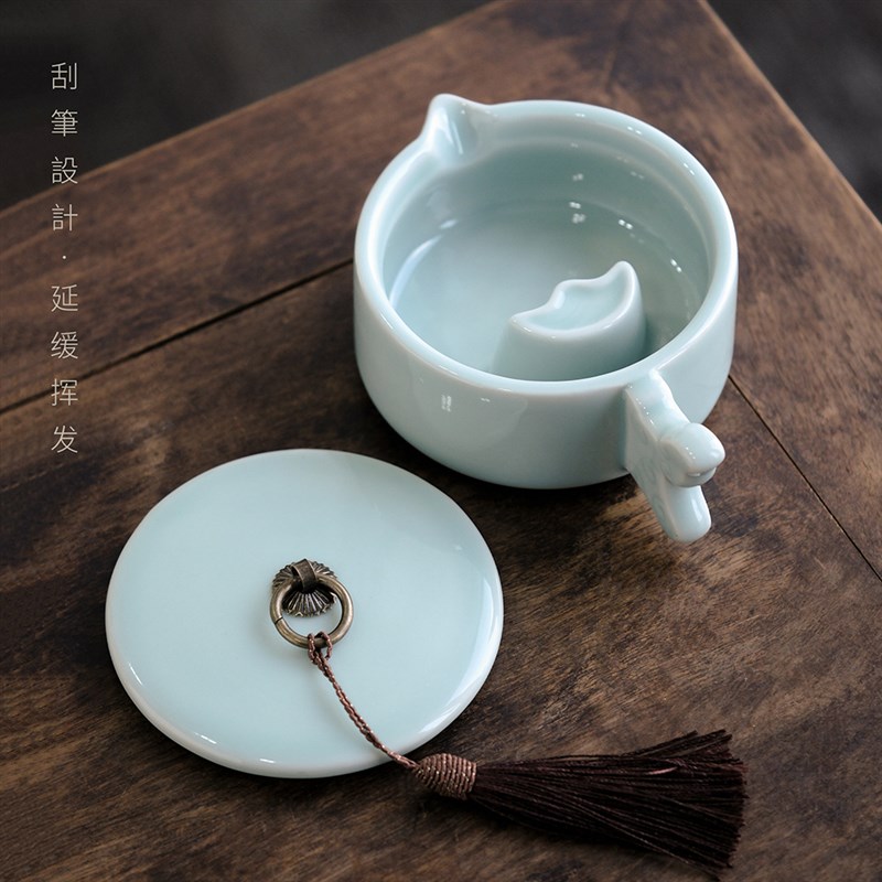 问心堂青瓷墨盒陶瓷墨盘墨碟墨汁墨水砚台专用带盖笔洗文房四宝