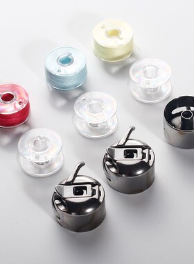 飞跃家用缝纫机梭壳 FY811 FY920 FY812 FY180 FY2300 FY760适用