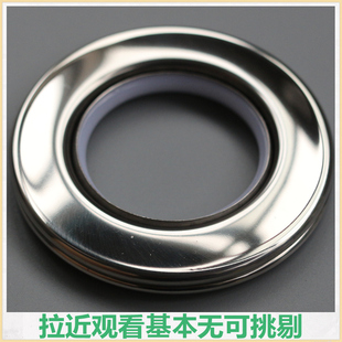 不锈钢罗马圈窗帘环打孔圈圈窗帘配件扣环圆环罗马杆圈环圆圈通用