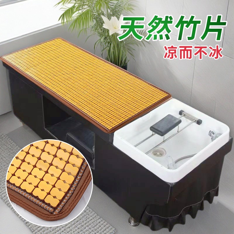 夏季洗头床凉席垫子泰式按摩足疗席发廊美容床专用竹席单人小席子