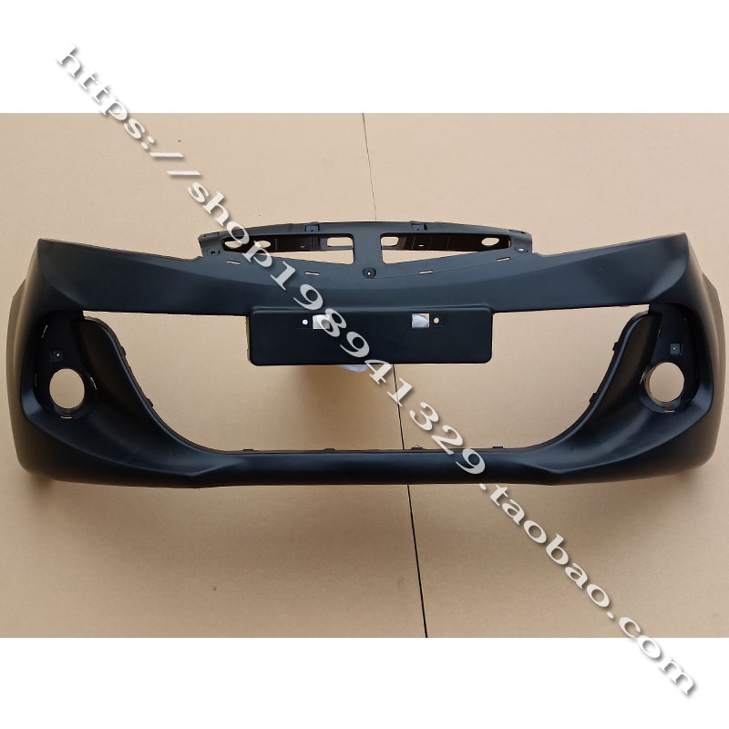 赛驰易咖X5 X5S e7电动汽车轿车前保险杠前护杠前脸 塑料杠 原厂