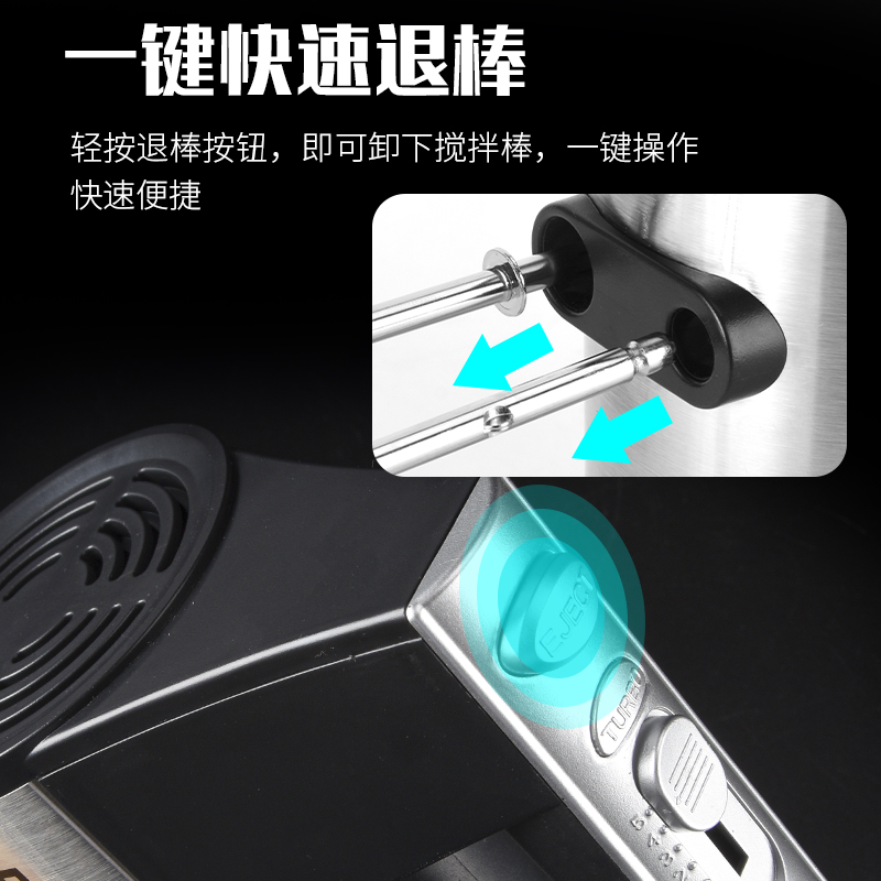 打蛋器电动家用小型奶油打发器和面烘焙打蛋机自动蛋糕搅拌器