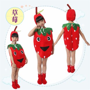 六一儿童水果蔬菜表演服装幼儿园水果家族蔬菜进行曲舞蹈演出衣服