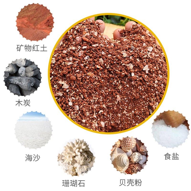 高钙营养红土保健砂鹦鹉专用补钙保健沙信鸽饲料鸽粮鸽子食粮5斤,宠物/宠物食品及用品,鸟食,淘宝优惠券,粉丝福利购,淘宝优惠卷