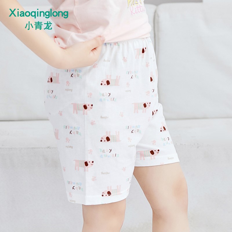 2019新款儿童短裤纯棉女童短裤外穿男童短裤夏季宝宝短裤