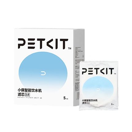 小佩饮水机滤芯海绵2二代三3代SOLO一代套装自动循环猫咪狗饮水器