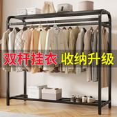 晾衣架落地阳台家用晒衣服架可移动卧室多层衣帽架室内衣服收纳架