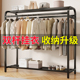 晾衣架落地阳台家用晒衣服架可移动卧室多层衣帽架室内衣服收纳架