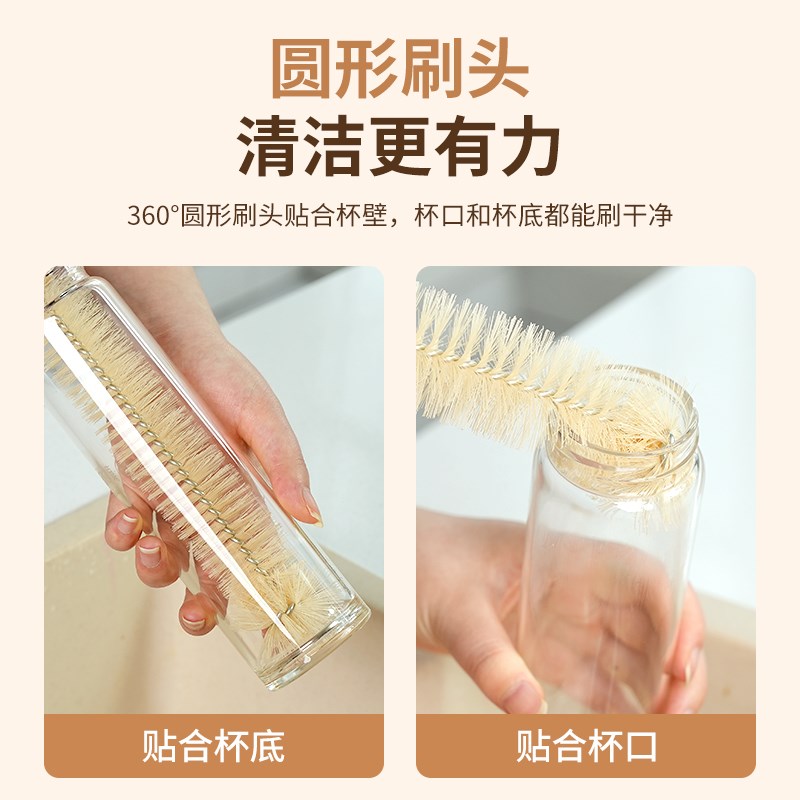 杯刷玻璃杯专用清洁刷加长手柄水杯清洗神器刷茶壶刷奶瓶家用刷子