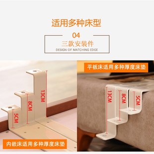 免打孔铝合金折叠护栏杆老人床防摔围栏儿童床边床档配件Z型板