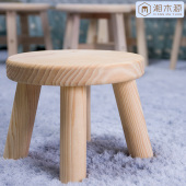 实木小凳子家用矮凳大人坐 凳儿童小凳子圆凳踮脚客厅 小凳子换鞋