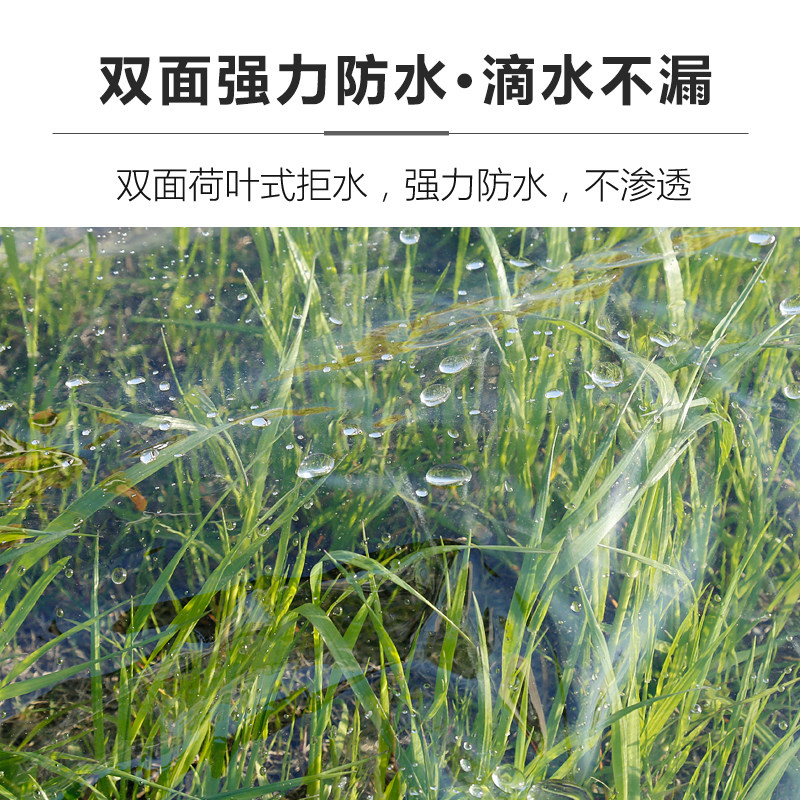 透明防雨布防水软膜0.4mm户外帆布蓬布pvc阳台窗户防风盖多肉植物,居家日用,防雨布,淘宝优惠券,粉丝福利购,淘宝优惠卷