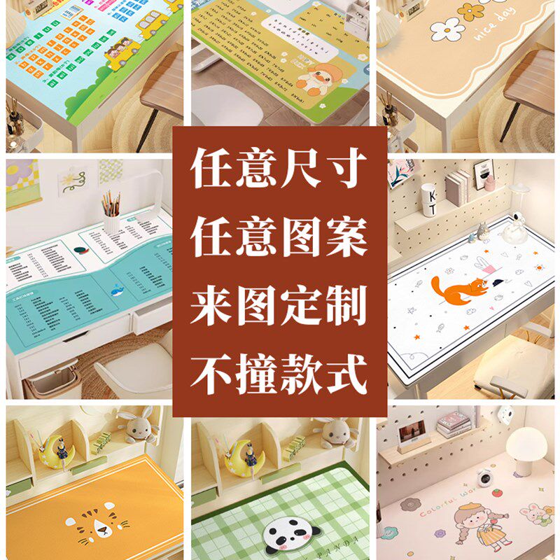 桌垫来图定制图案logo皮革电脑鼠标垫DIY高级防水防油桌布书桌垫图片