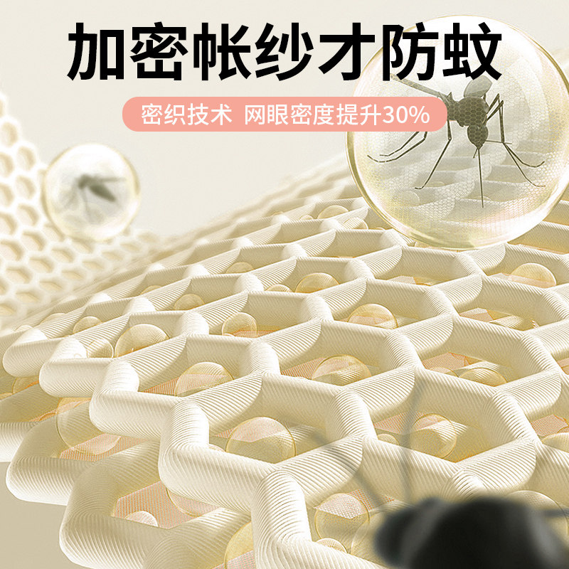 大学遮光床帘学生宿舍上铺寝室蚊帐床幔一体式下铺床围加厚遮挡帘