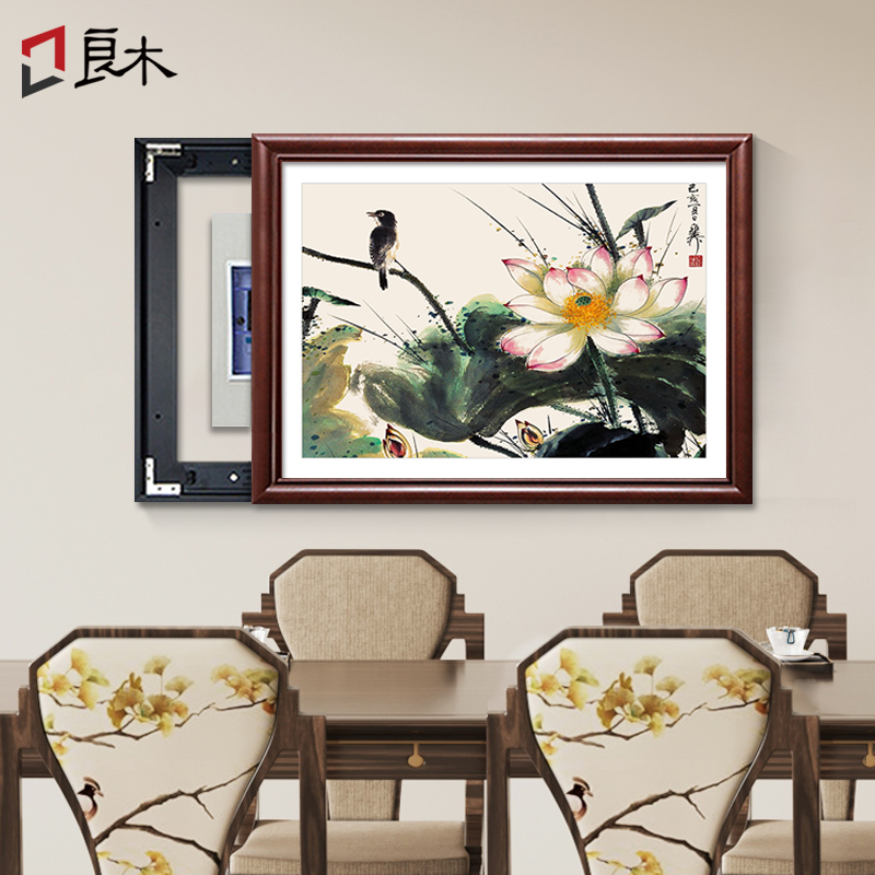 齐白石荷花国画家用电表箱遮盖装饰画餐厅电闸配电箱遮挡挂画实木