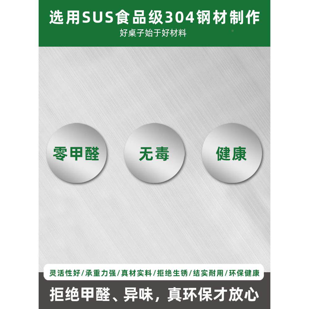 厚04不锈钢转圆桌折叠桌1盘.08米烧烤桌厅桌宴加会家餐庭餐桌