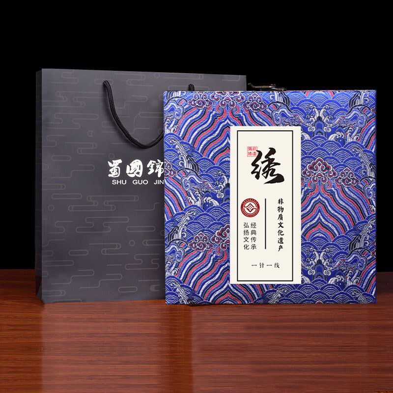蜀绣三件套礼盒礼物手工绣特色伴手礼特产纪念品摆台办公摆件送礼