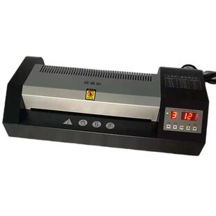 A3A4330T烫金图文过塑机过热塑机胶大数显相片卡PVC商用机胶辊