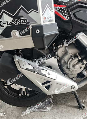 适用龙嘉XDV250si排气管装饰支架摩擦排气xdv300i防铝合金防护条