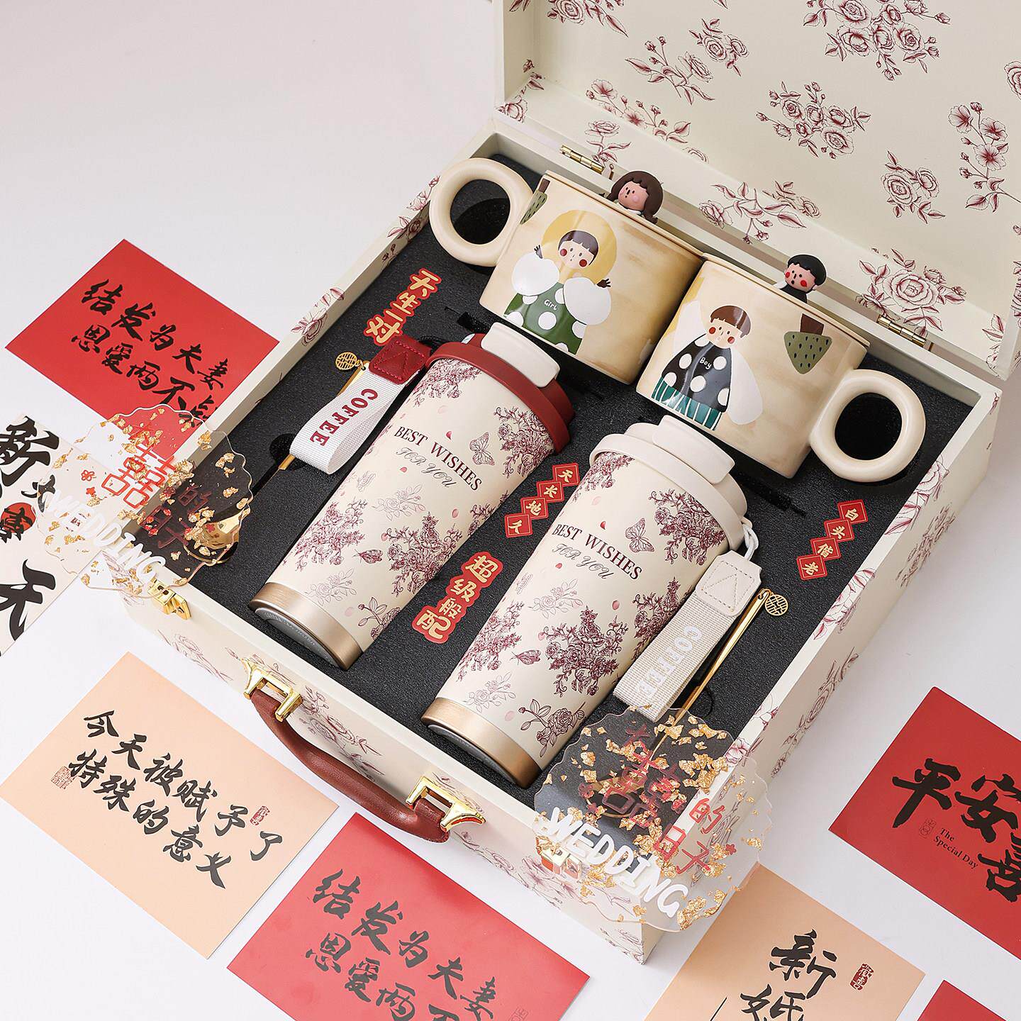 保结礼物送新人新婚温婚杯咖啡杯装送保温杯卡新娘闺蜜套朋友订婚