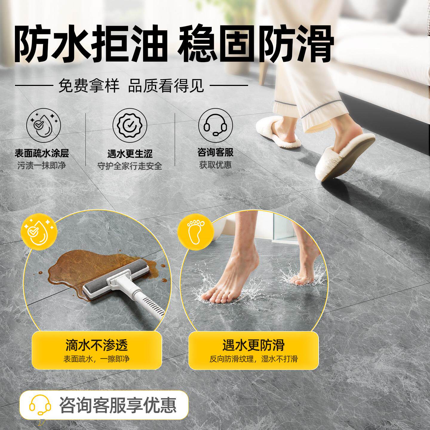 地纹板贴自耐粘水泥地接铺家直QOL用塑胶pvc地板革仿石磨防水商用