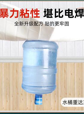 壁纸自粘3d立体木纹贴纸商用连卷木纹幼儿园墙面包装饰板防墙撞软