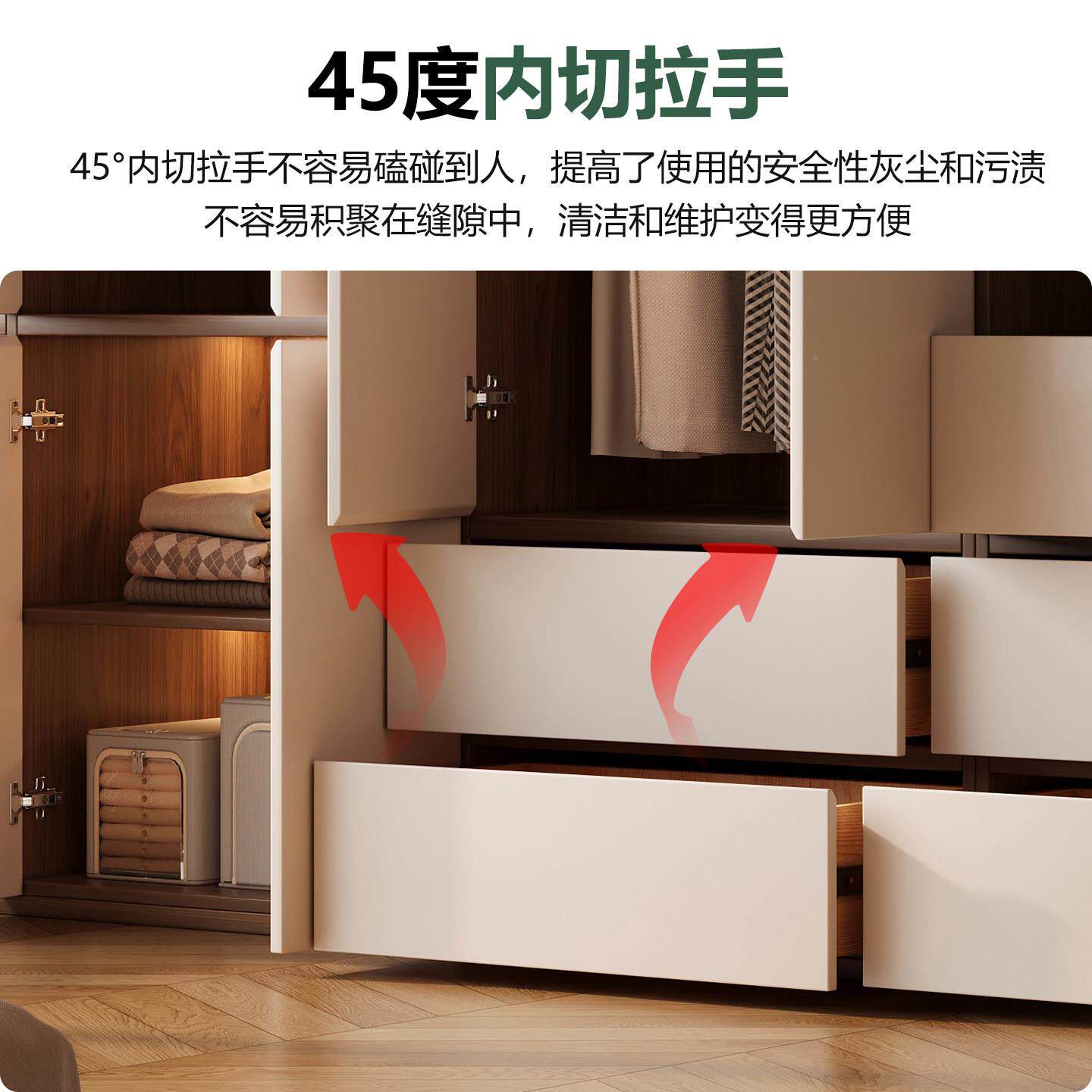 现ENF级欧松板分柜2Z1814欧026新款爆款家用卧室成品家具段式大衣