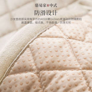 骆易家新款中式红木罩盖固定耐磨实木防滑四季坐垫套沙发垫布通用