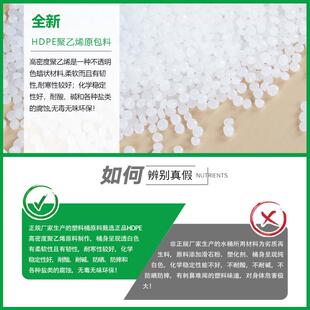 40L50L100L150L加厚大号塑料桶带密封盖桶储发酵水桶鱼缸困水酵素