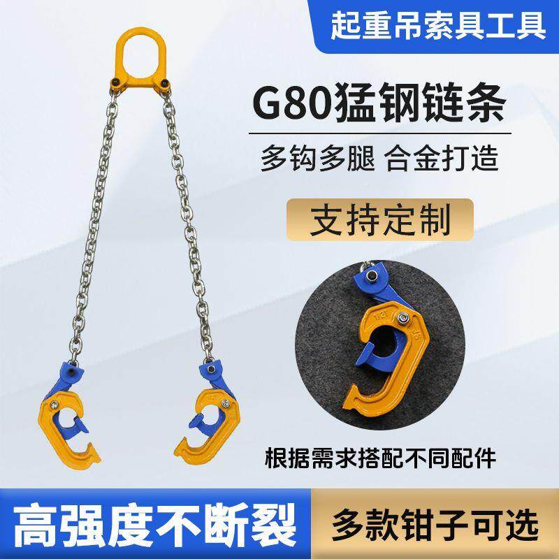油桶吊起重夹具叉车专用吊钩油桶钩钳子183吊具夹桶抓勾卸油夹桶