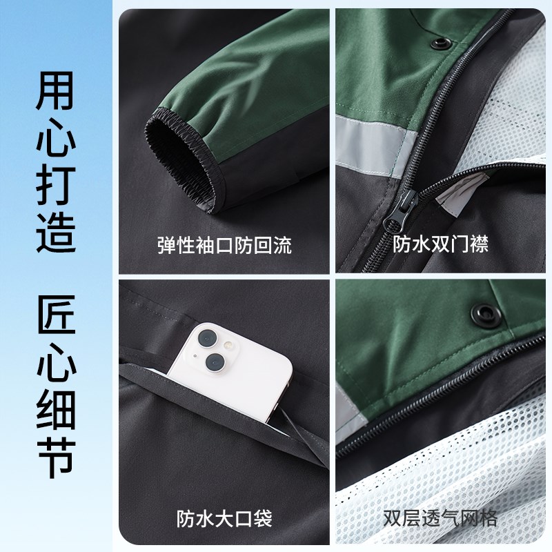 摩托车男款雨衣套装分体式成人外穿外卖骑手电动车骑行专用防暴雨