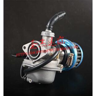 48Q助力摩托车配件建设JS48CC/JH48Q滨京化油器摩托车化油器PZ19