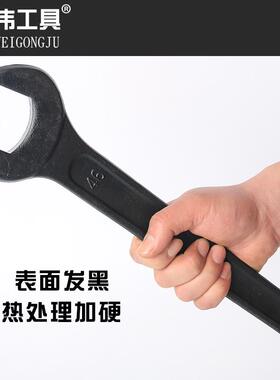 重型单头开口扳手单头呆扳手黑色重型长柄大板手34/36/41/46-100#