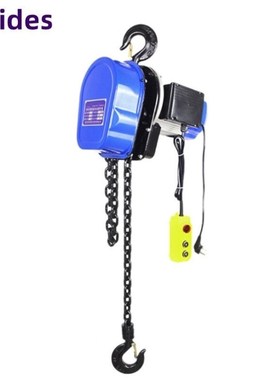 Alcides环链电动葫芦1吨2吨220V链条式电葫芦提升机家用吊机起重
