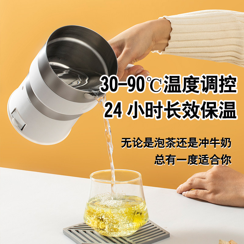 旅行折叠烧水壶便携小型恒温电热水壶婴儿专用不锈钢2024新款高端