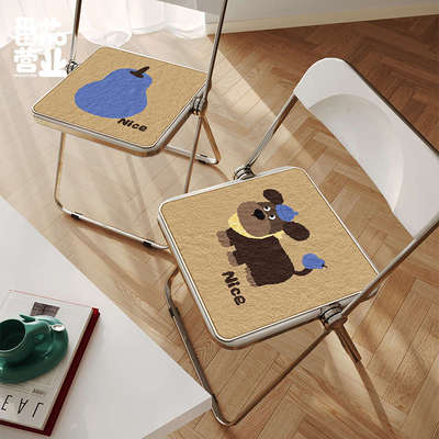 卡通座椅垫子家用椅子坐垫办公室垫沙发丝屁椅垫垫冰凳子透气久坐