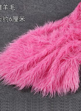 仿滩羊毛人造毛服装包包手工面料装饰垫布地毯抱枕玩具长毛绒布料