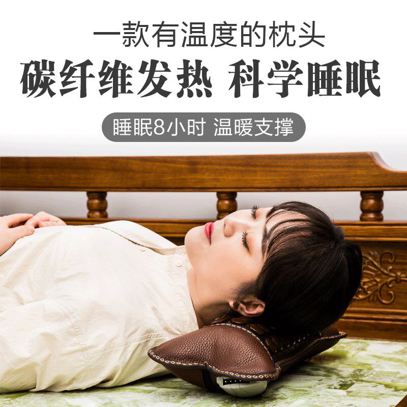 砡贵人玉石枕砭石枕护颈枕锗石加热颈椎枕单人枕头托玛琳冬季玉枕