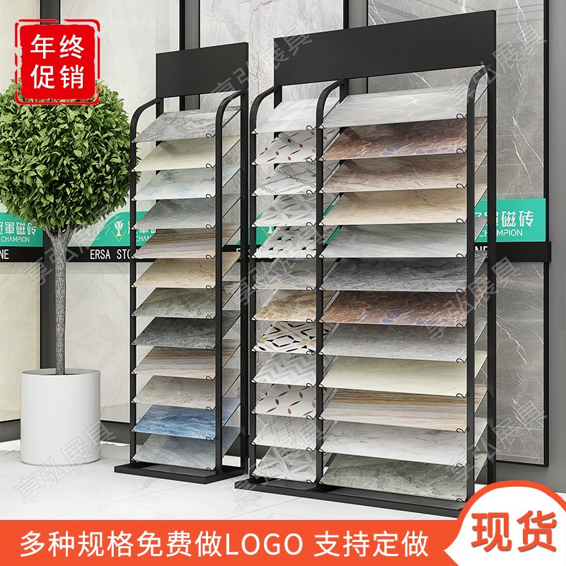 橱柜门铝扣板展架瓷砖展示架石材样品架子集成吊顶木地板展架货架