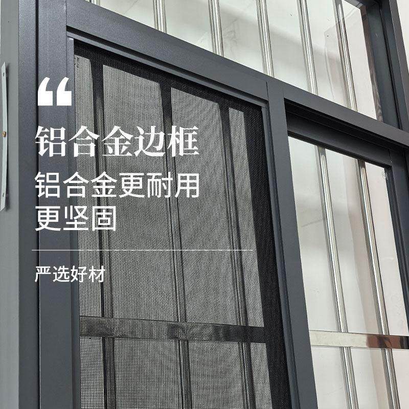 非1.2铝合推拉窗防盗一体窗家用防蚊卧金窗室客厅通标/风玻璃防蚊
