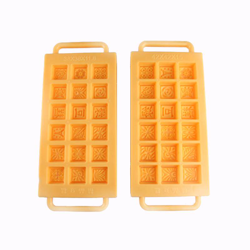 18格绿豆糕模具半自动连体手压式烘焙松糕糕点心模面点冰糕不方粘