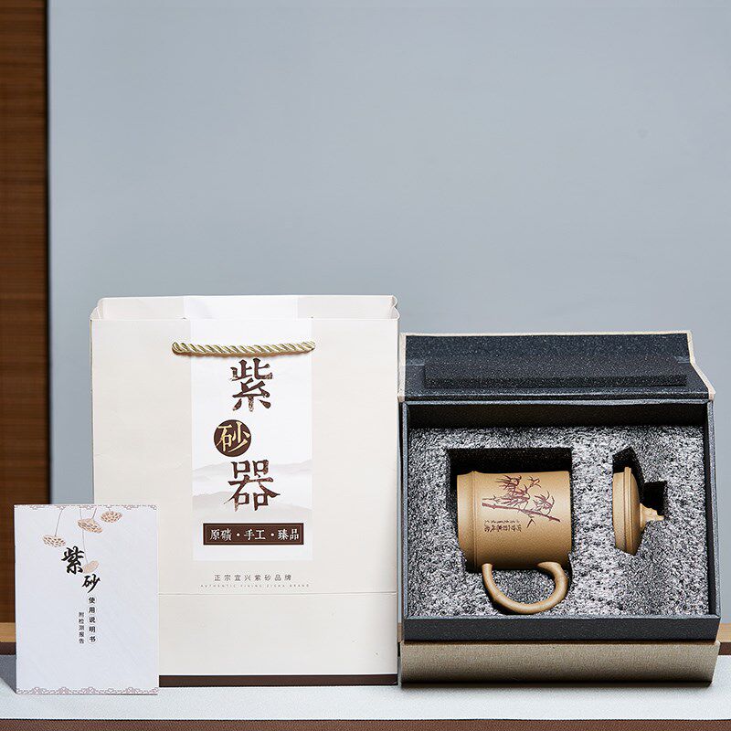 尊壶宜兴段泥紫砂杯办公盖杯男士大容量带把泡茶杯子茶缸陶瓷茶具