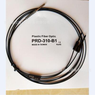 台湾RIKO力科PRD-310-B1全新品质PRD-320-B1瑞科擴散反射式光纤